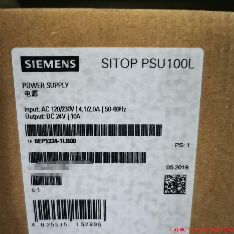 拍前询价:6EP1334-1LB00【议价产品】