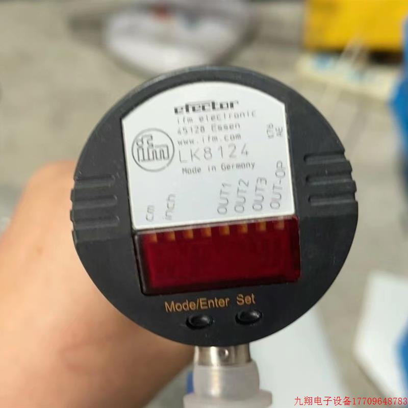 拍前询价:IFM易福门 LK8124 LK8123 LK8122电子液位传感器全新原