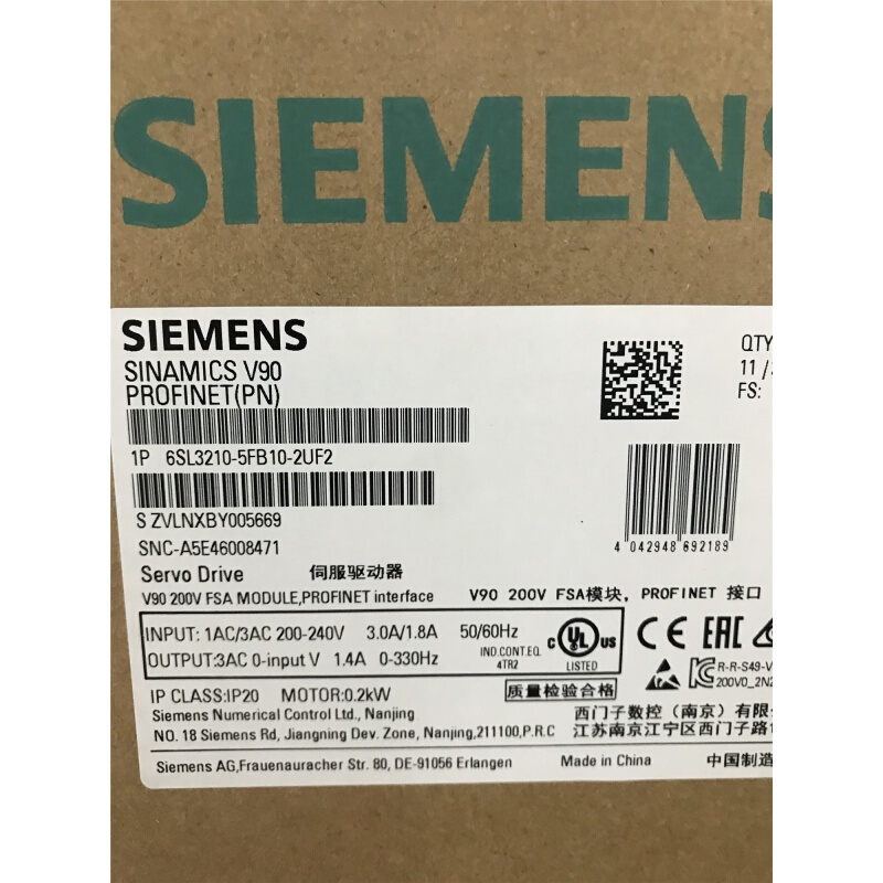 拍前询价：6SL3210-5FB10-2UF2 V90伺服驱动器0.2KW 6SL321