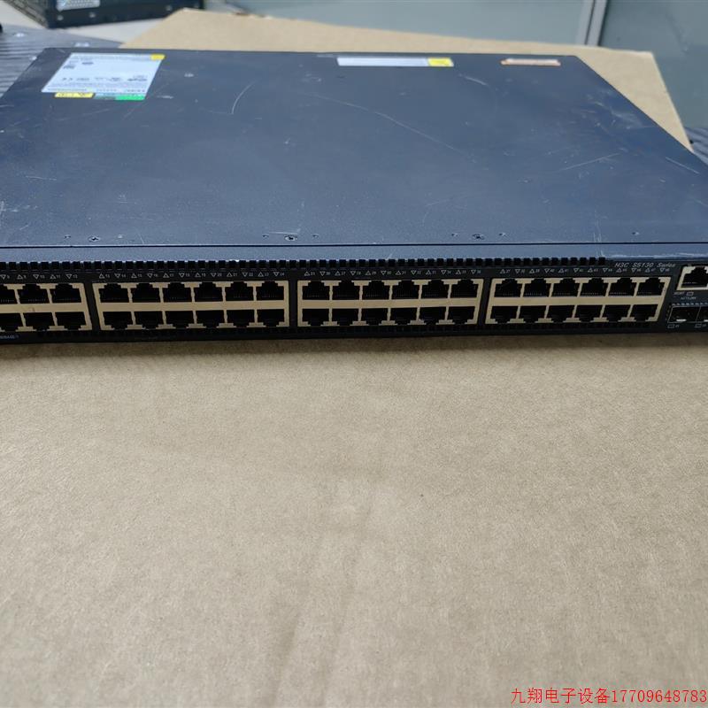 拍前询价:H3C S5130-54C-HI  如图、48口以太网端【议价产品】