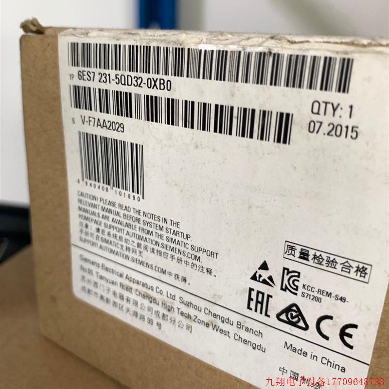 拍前询价:6ES7231-5QD32-0XB06ES7 231-5QD32-0XB0热电偶模块现