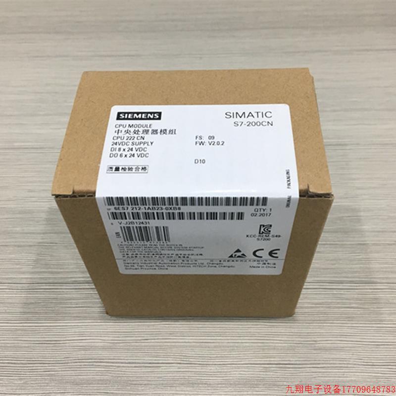 拍前询价:6ES72881CR600AA0SMARTCPU CR60 CPU全新模