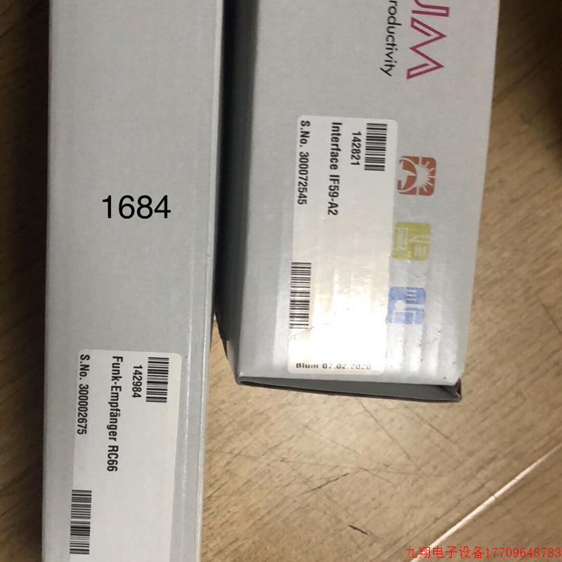 拍前询价:德国机床测头接口IF59-A2 接收器RC66议价