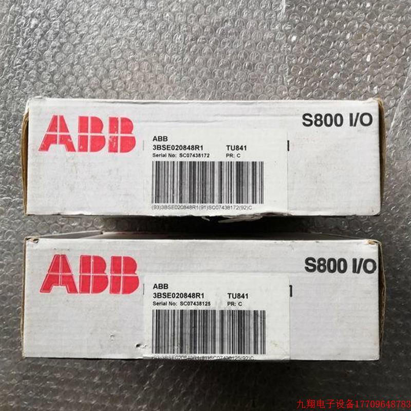 拍前询价:ABB S800 I/O模块TU841 3BSE020848R1全新原装现货
