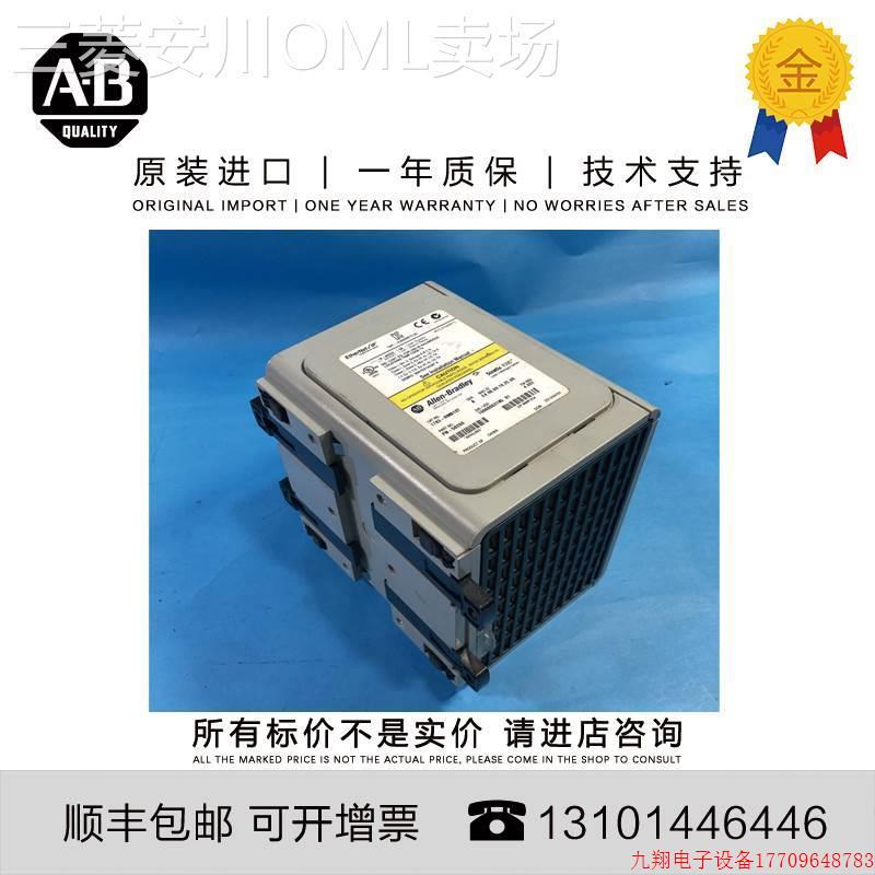 拍前询价: 罗克韦尔 1783-RMS10T 美国进口 1783-RMCF ,议价