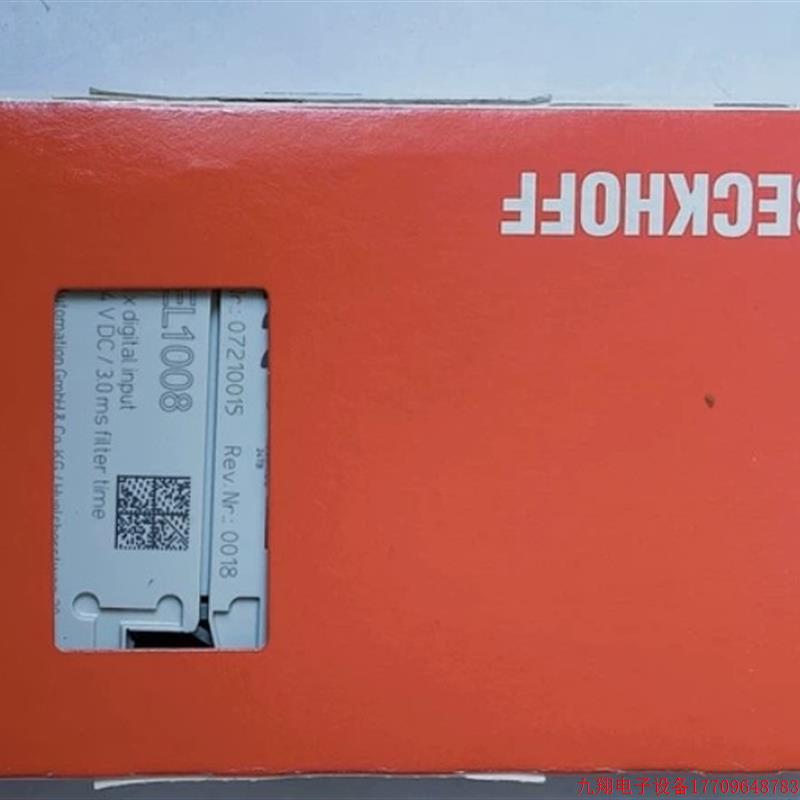 拍前询价:全新 德国倍福模块EL1008 型号齐全欢迎询价!