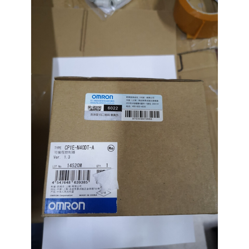 拍前询价：全新原装OMRON CP1E-N40DT-A PLC 全新原装全新原装拍