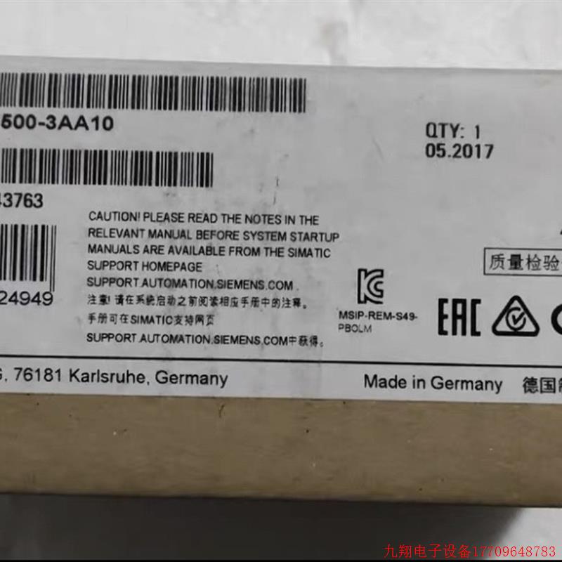拍前询价:6GK1500-3AA10, 原装全新OBT通信模块, 6GK1 500-3AA10