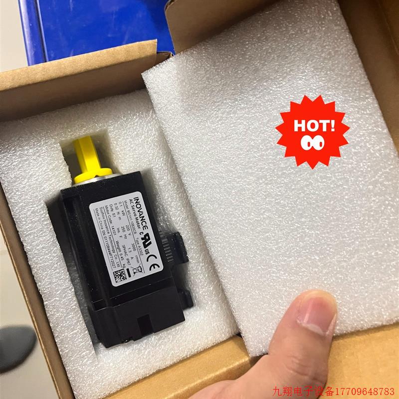 拍前询价:汇川全新原装正品汇川电机MS1H1-10B30CB-A330