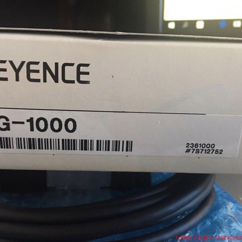 拍前询价:全新原装正品基恩士放大器IG-1000正品议价