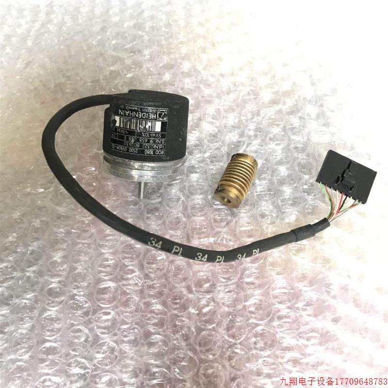 拍前询价:海德汉编码器 ROD 1080 2500 0VB09-3D 德国HEIDENHAIN