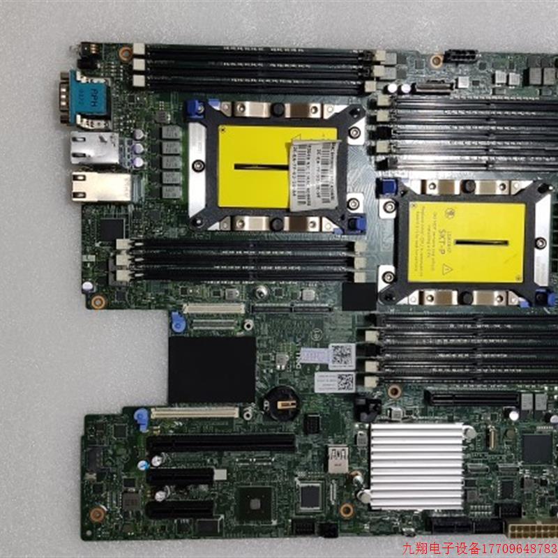 拍前询价:R740XD2