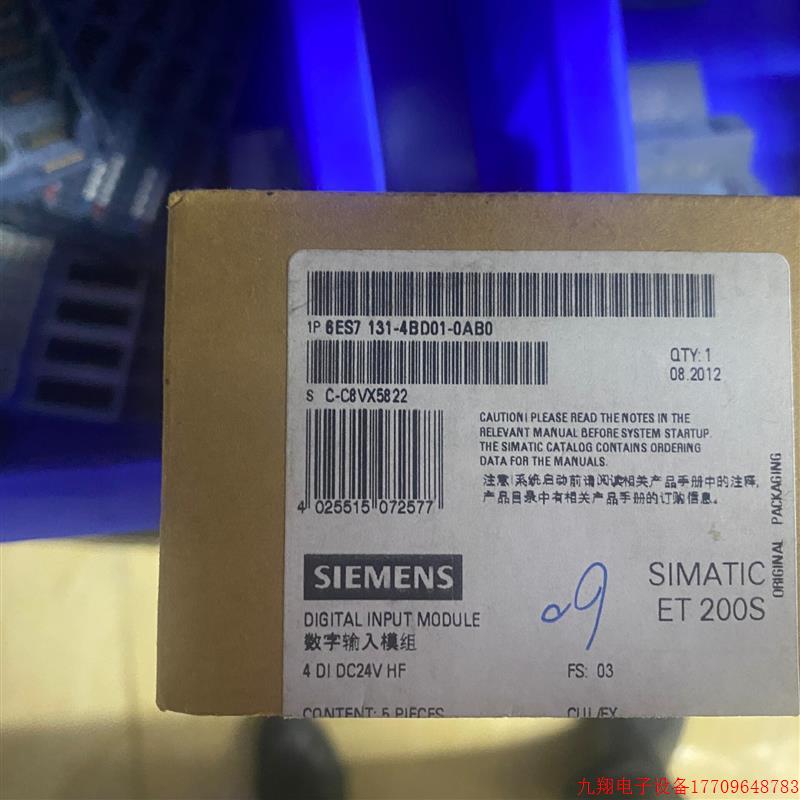 拍前询价:6ES7 131-4BD01-0AB0、