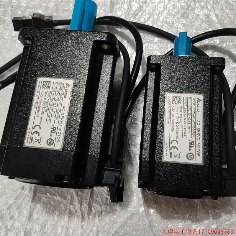 拍前询价:台达伺服马达A3,750w型号ECM一A3L一CY0807R