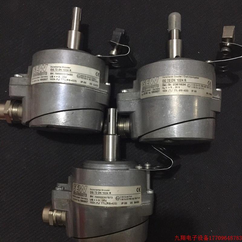 拍前询价:编码器 OG 72 DN 1024R ES1R 1860607议价