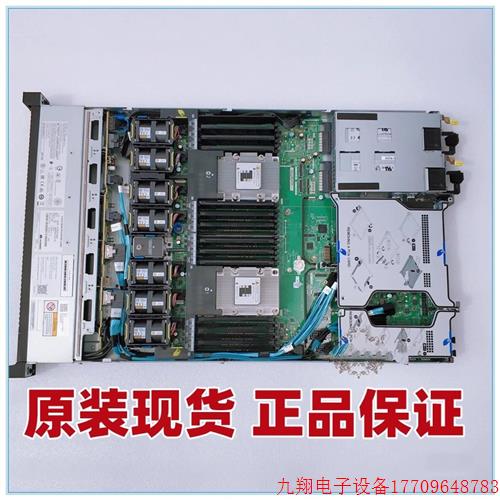 拍前询价:RH1288 2288HV5 服务器主板 BC11SPSCB BC11SPSC
