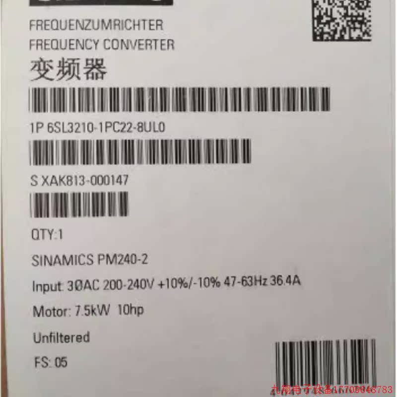 拍前询价:6SL3210-1PC22-8UL0G120变频器功率模块新6SL32101PC22