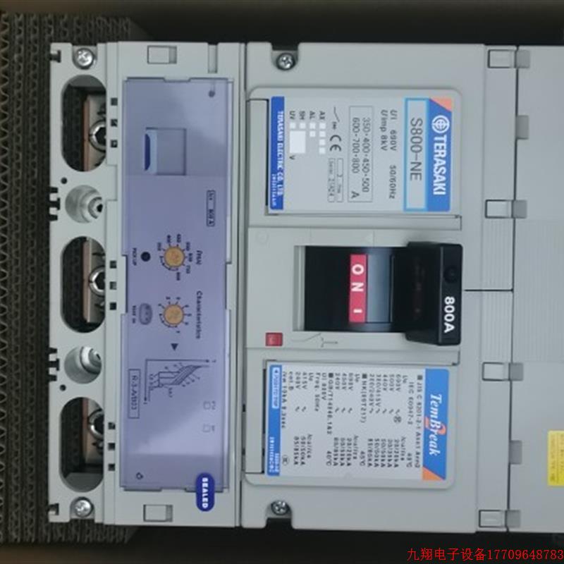 拍前询价:正品Terasaki日本寺崎开关S800-NE 3极 插入式 800A