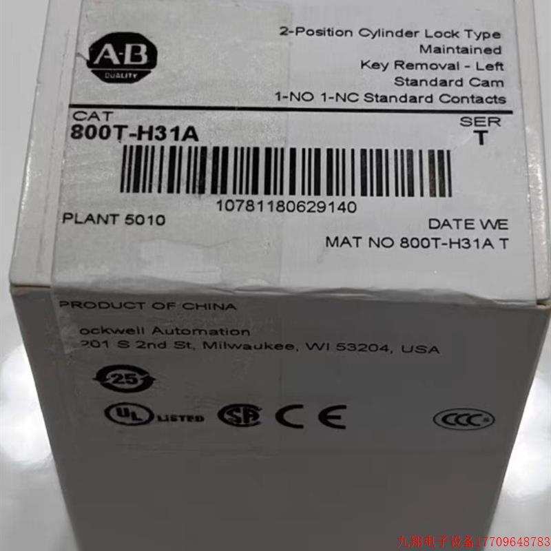 拍前询价:AB Allen Bradley 800T-H31A 型号齐全欢迎询价!