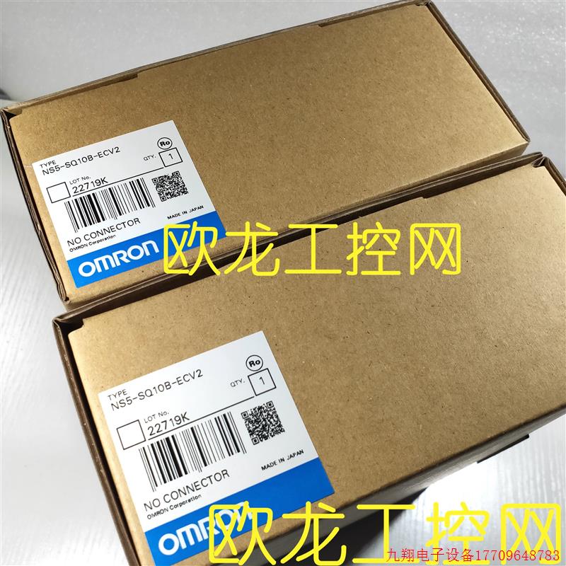 拍前询价:NS5-SQ10B-V2触控屏幕NS系列OMRONOMRON全新原装未拆封