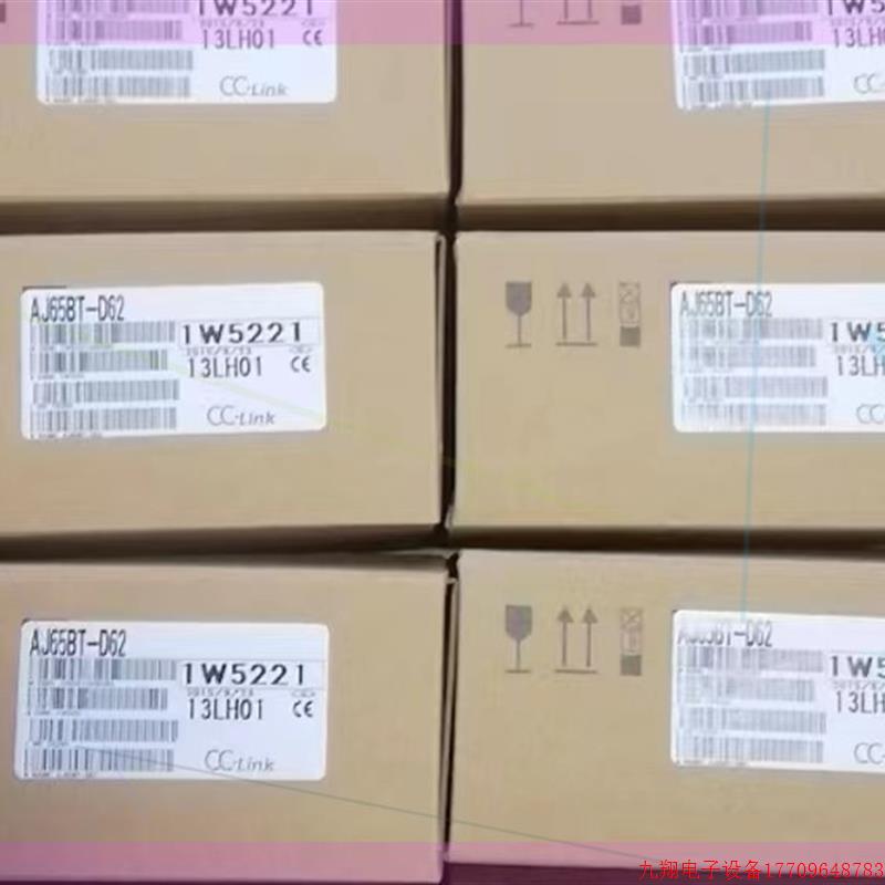 拍前询价:AJ65BT-D62D 68TD RPS RPT/AJ65S