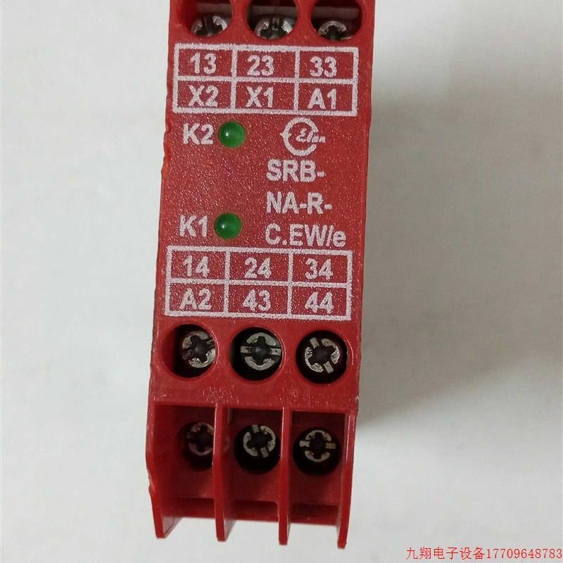 拍前询价:SCHMERSAL 继电器 SRB-NA-R-C.EW/e-24V
