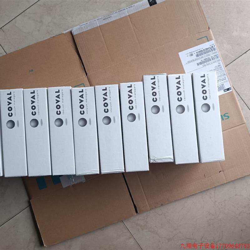 拍前询价:议价全新库沃COVAL真空发生器   LEMAX90X25VC2议价