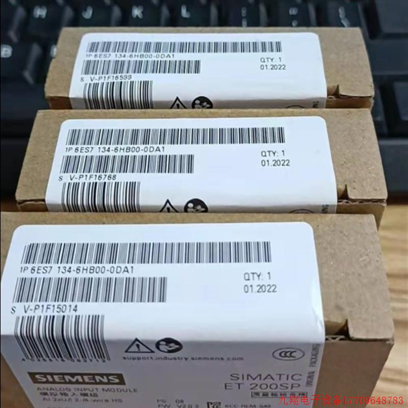 拍前询价:6ES7134-6HB00-0DA1ET 200模拟输入端模块6ES71346HB00