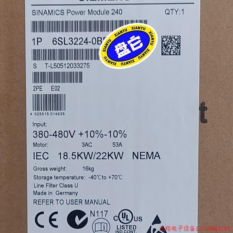 拍前询价:变频器6SL3224-0BE33-7AA0全新原装,特