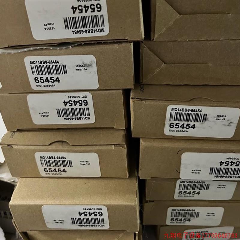 拍前询价:BANNDR光纤放大器MD14BB6-65454系列 大量 欢迎询购喔