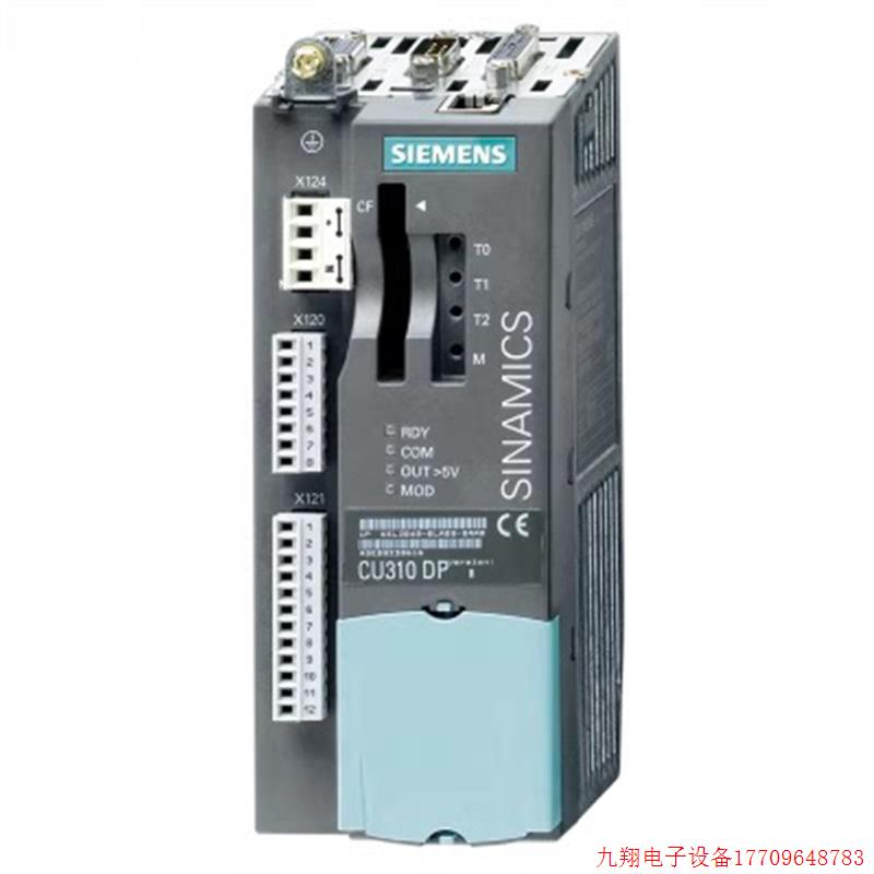拍前询价:S120 120kW电源模组滤波器6SL3000-0BE31-2DA0/2AA0/2A