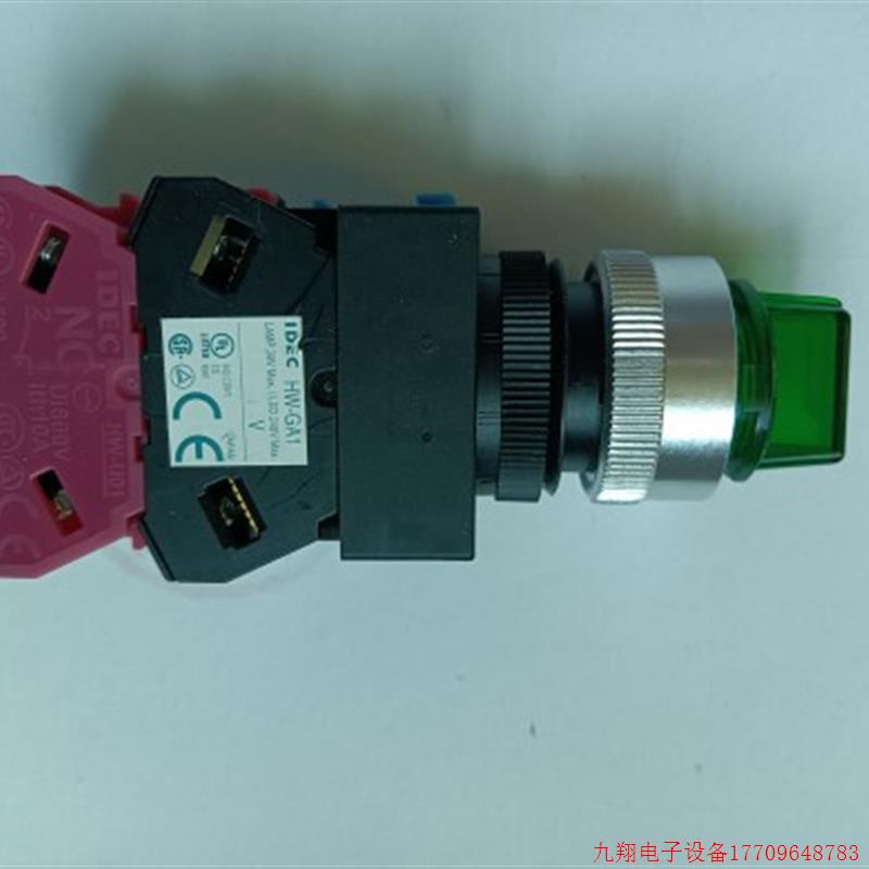 拍前询价:全新原装和泉带灯三位转换开关ASLW32211DG HW-GA1 ASL