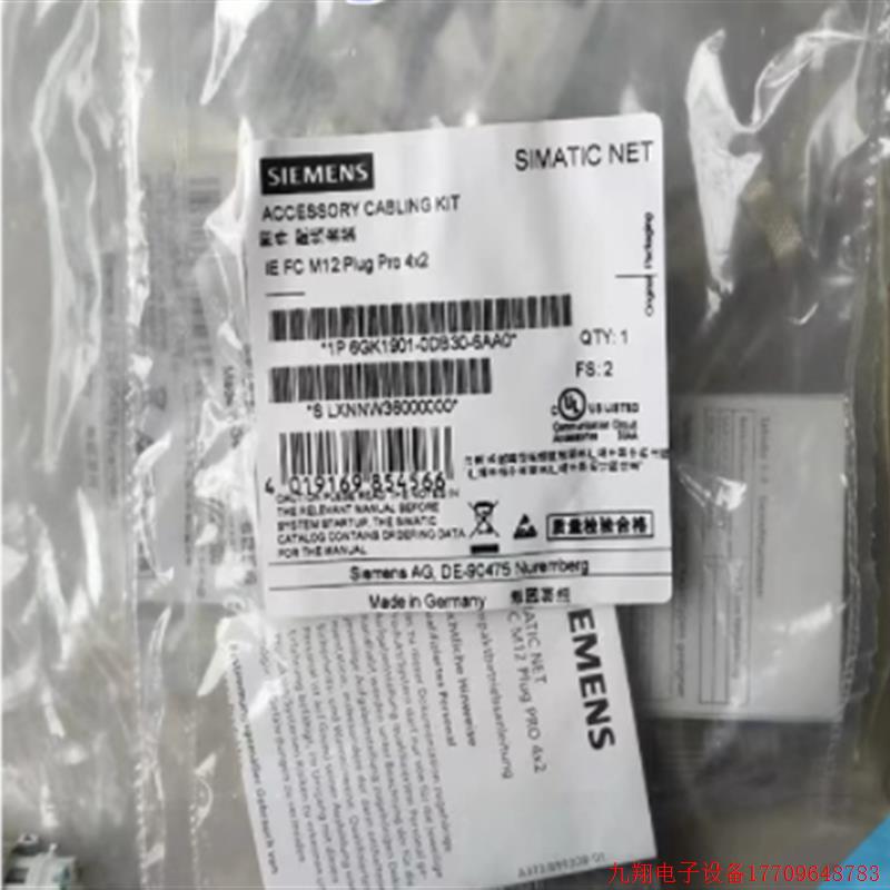 拍前询价:6GK1901-0DB30-6AA0工业以太网M12 插头6GK19010DB306A