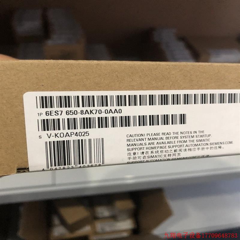 拍前询价:6ES7650-8AK70-0AA0 ET200PA SMART模拟输入电位隔离现