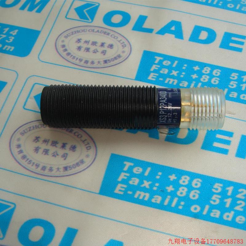 拍前询价:【原装正品】 TELEMECANIQUE XS3P12PA340D 法国特利美