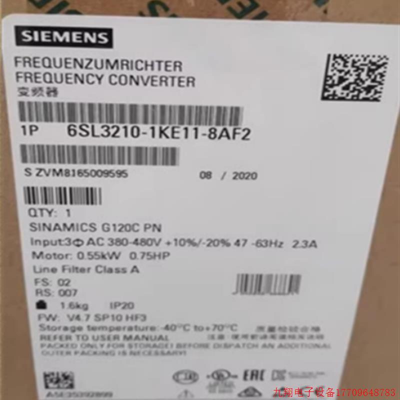拍前询价:6SL3210-1KE15-8AF2功率模块2.2kW变频器6SL32101KE158