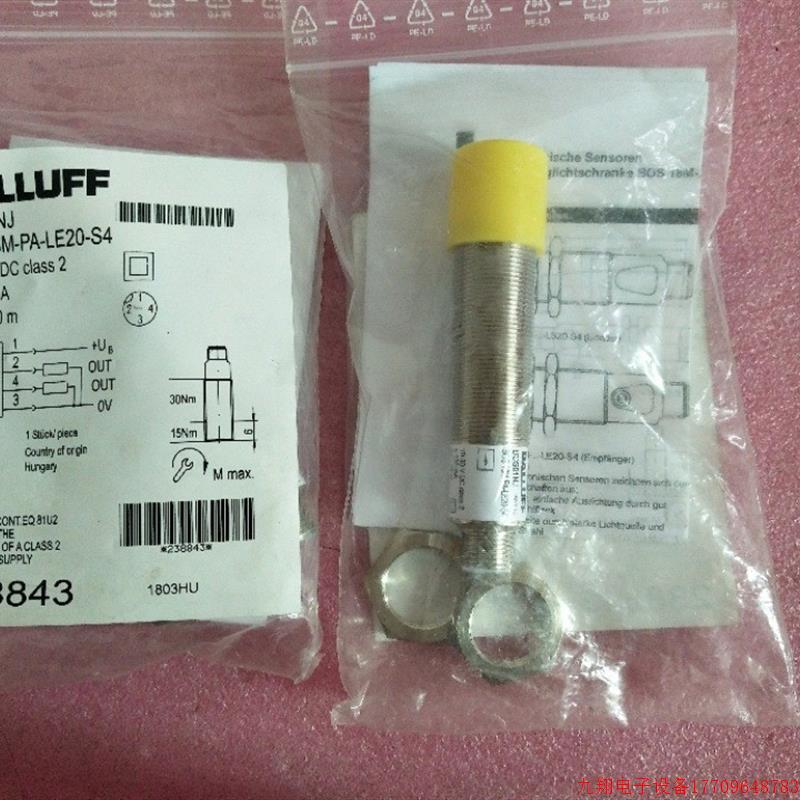 拍前询价:A027*全新原装正品BALLUFF巴鲁夫 BOS 18M-PA-LE20-S4