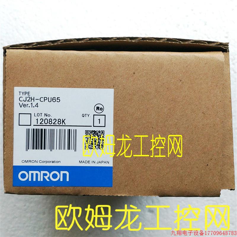拍前询价:CJ2H-CPU65 CPU单元CJ2H系列 全新原装未拆