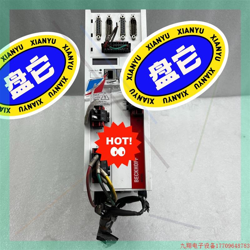 拍前询价:BECKHOFF倍福驱动器