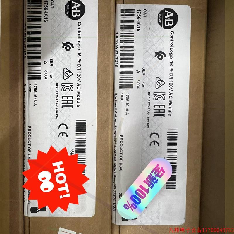 拍前询价:1756-IA16 全新