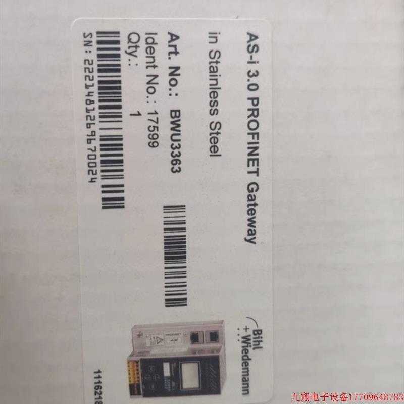 拍前询价:BWU3363    必威全新原装正品模块 型号齐全欢迎询价!