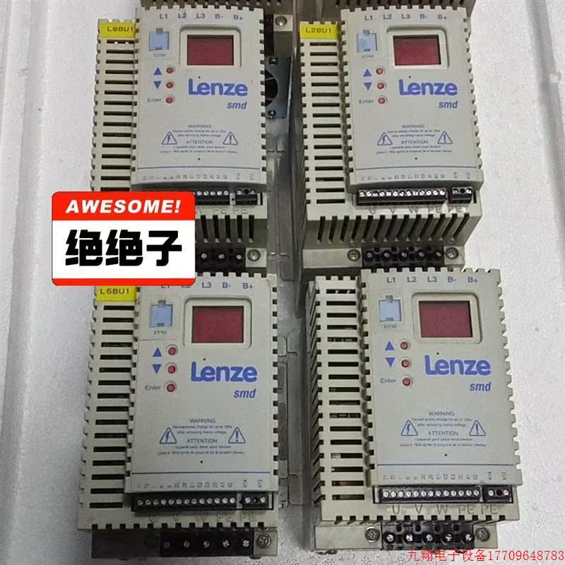 拍前询价:美国伦茨变频器 Lenze  ESMD552L4TXA