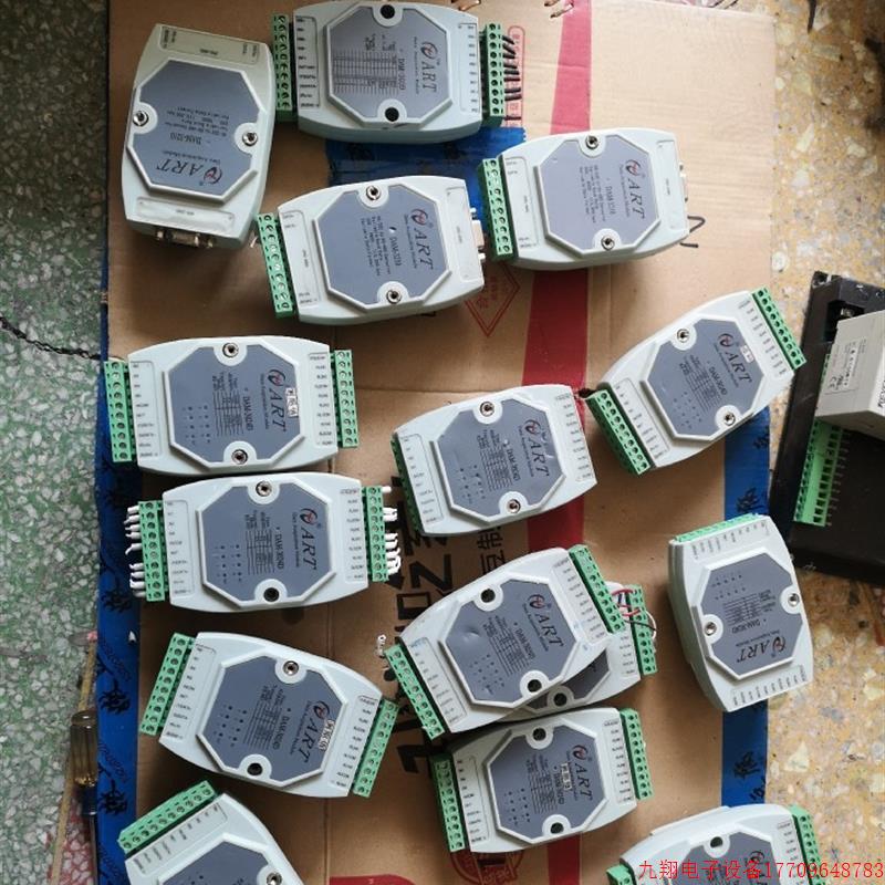 拍前询价:阿尔泰采集模块 DAM-3024 DAM-3210品多渠广价优!请速