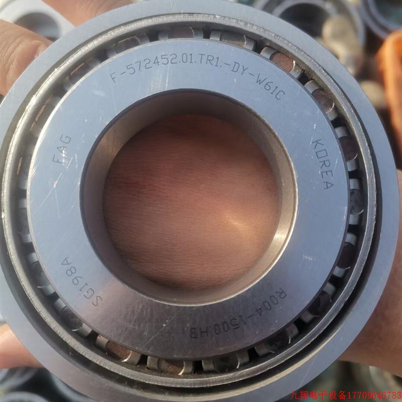 拍前询价:(议价)8699763