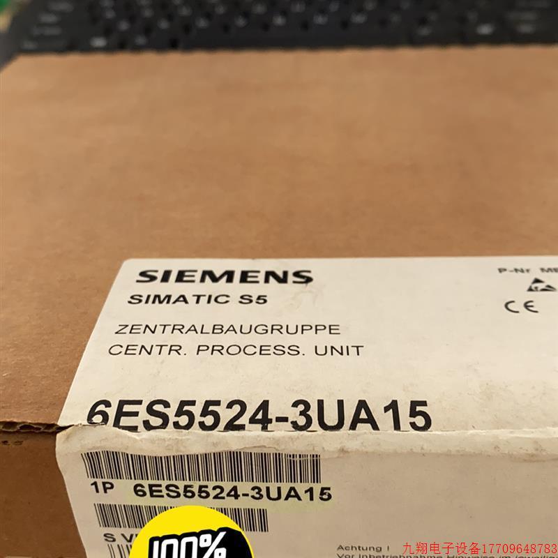 拍前询价:6ES5524-3UA15