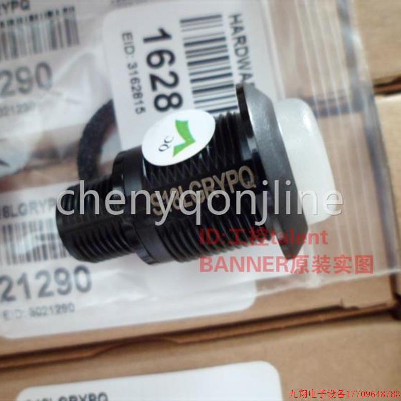拍前询价:BANNER S18LGRYPQ 工业指示灯美国邦纳全新原装 议询