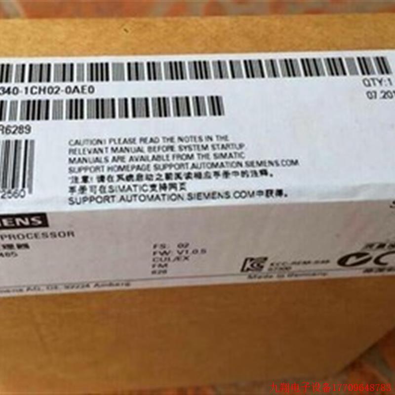 拍前询价:6ES7 340-1CH02-0AE0原装正品模块6ES7 340-1CH02-0AE0