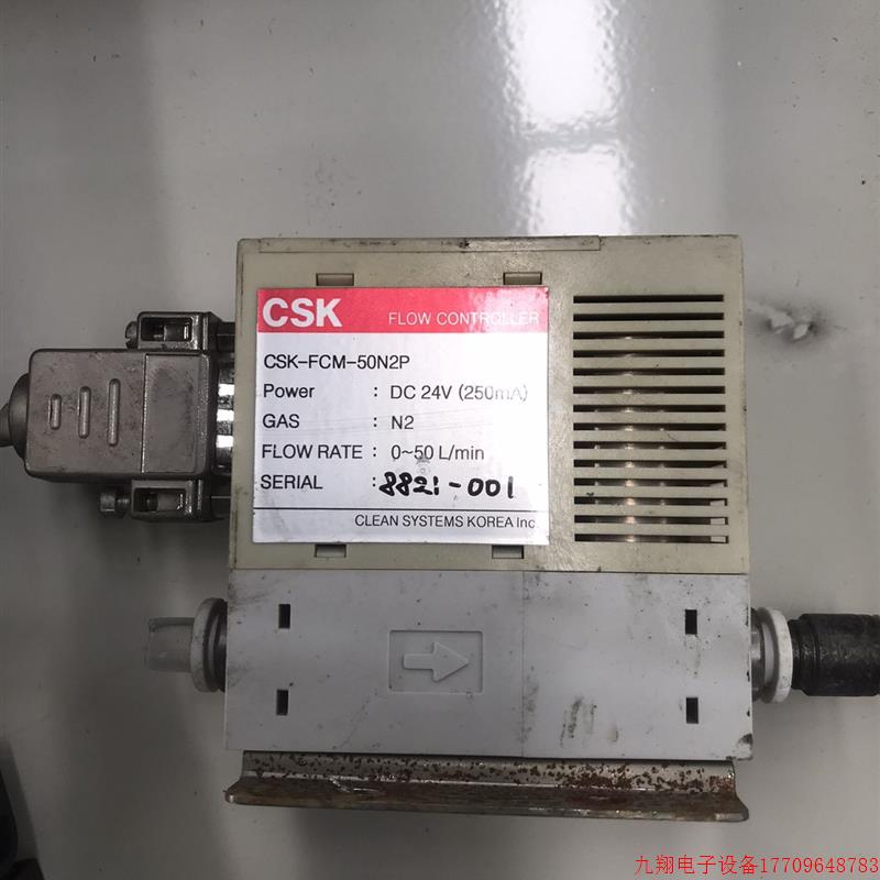 拍前询价:CKD质量流量计CSK-FCM-50N2P
