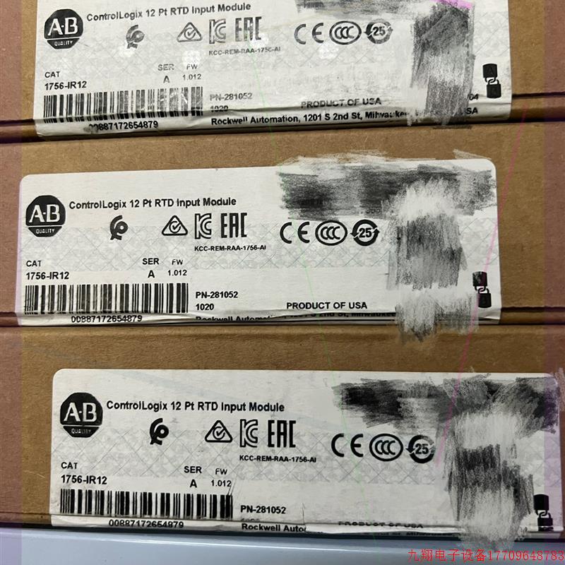 拍前询价:1756-IR12  全新原装 AB模块