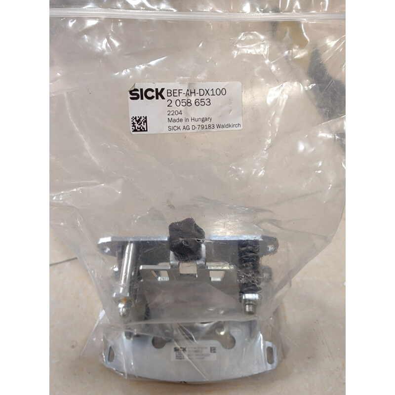 拍前询价：SICK西克BEF-AH-DX100订货号：2058653